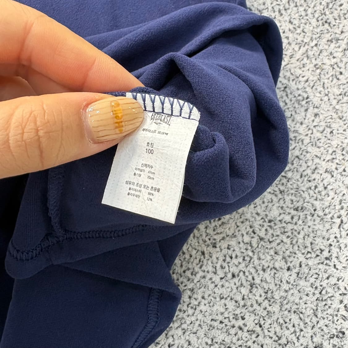 100 새상품 에버라스트 목폴라 긴팔티 0414J 상품이미지4