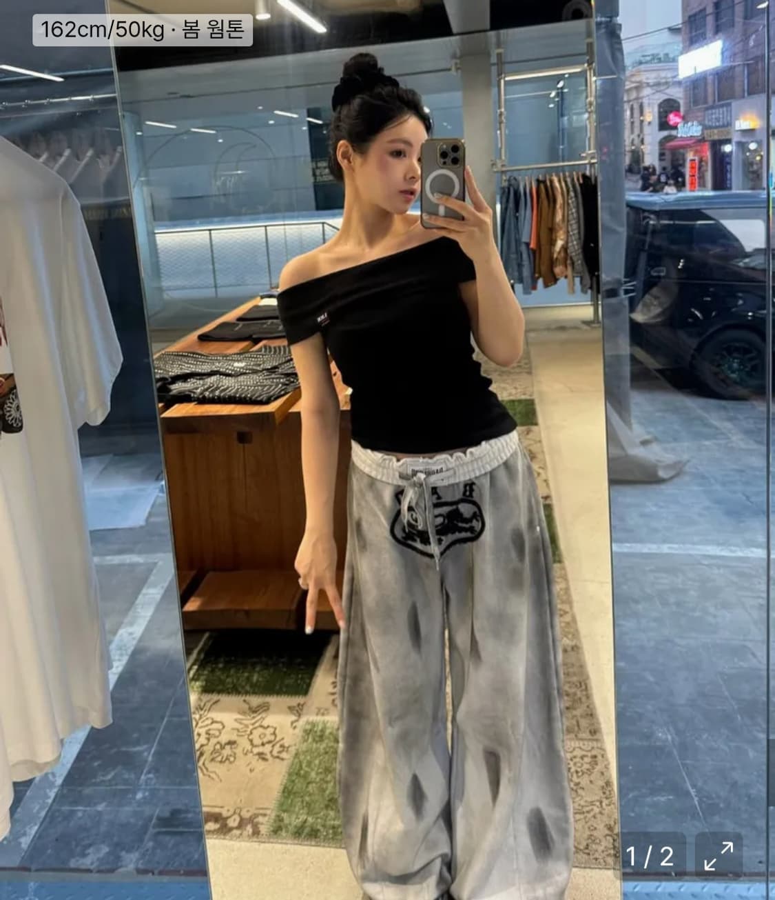 (새상품) 배드블러드 라이온패치 2way 커브드 조거팬츠 상품이미지2