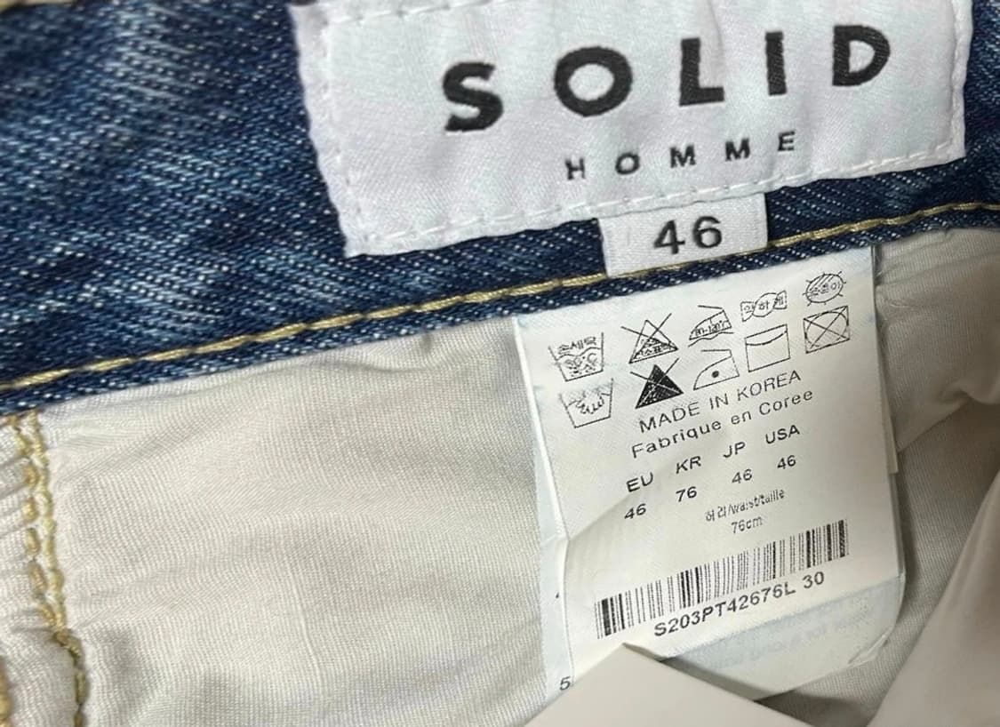 솔리드옴므 데님 팬츠 상품이미지4