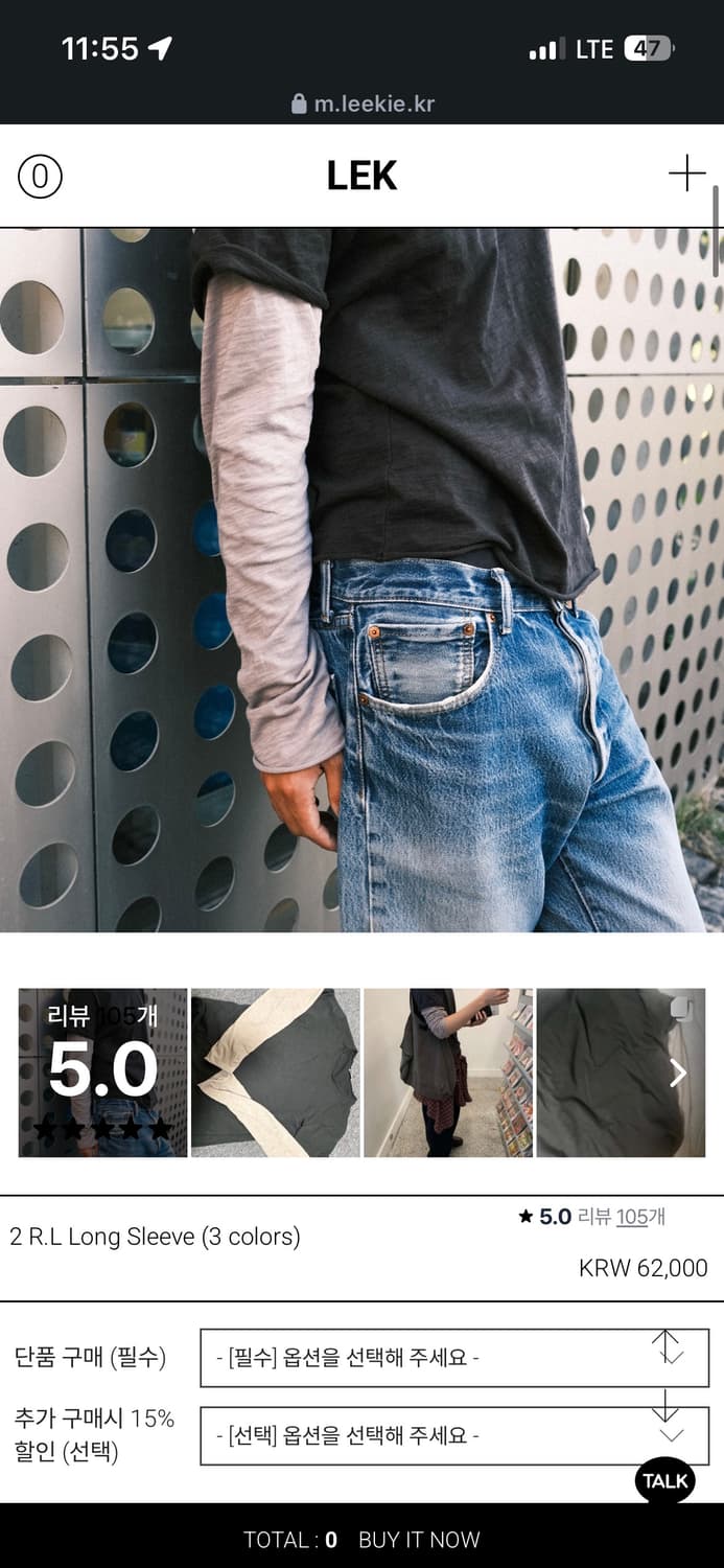 리키 2 R.L Long Sleeve 챠콜 내츄럴 핏 상품이미지1