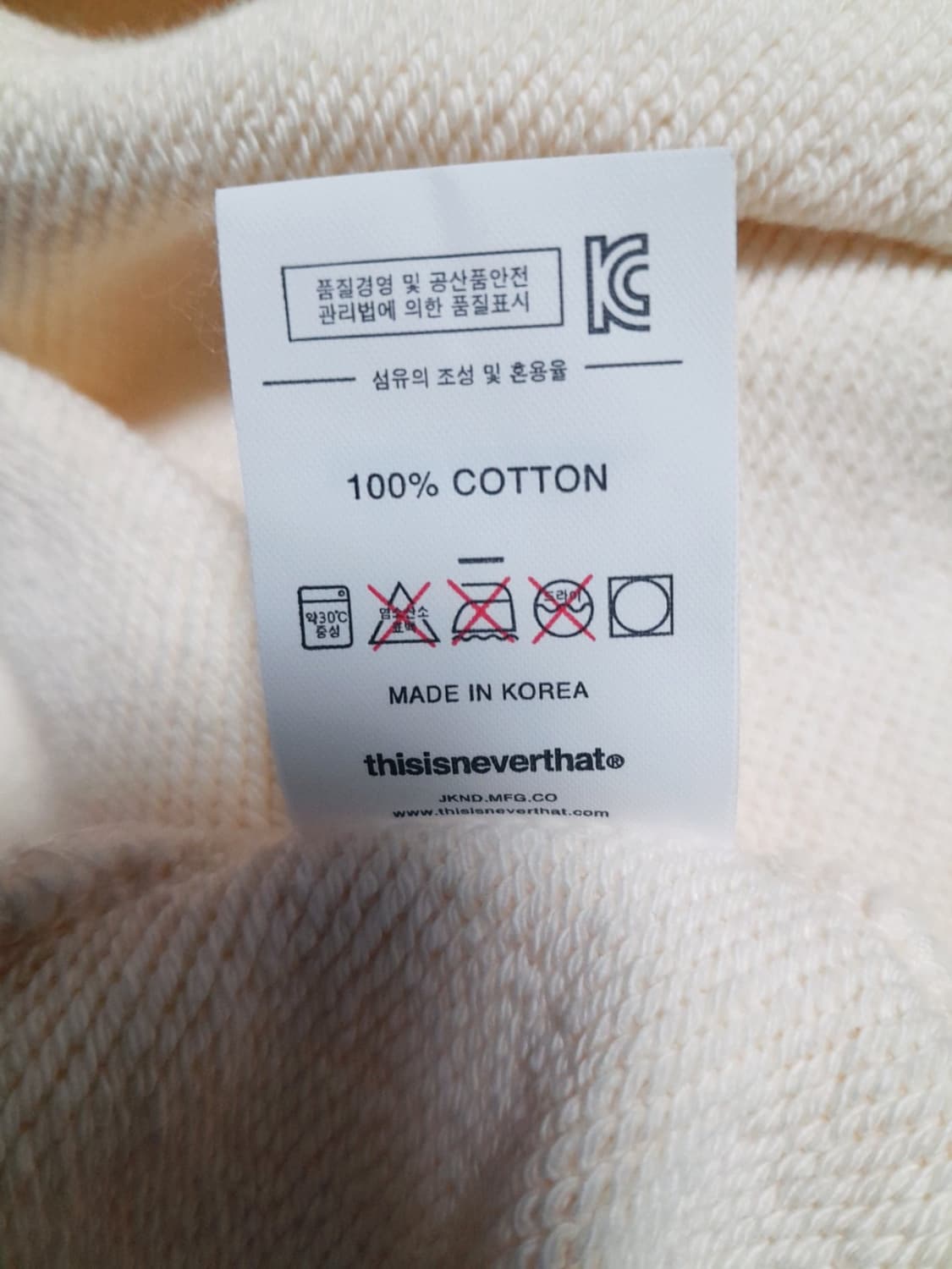 💥(새상품) 디스이즈네버댓 스웻셔츠 아이보리 (M)   상품이미지9