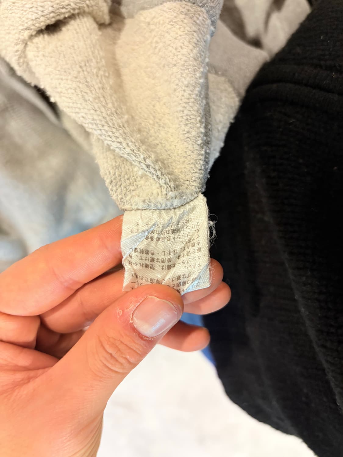 Hysteric Glamour RAW POWER Sweatshirt 상품이미지5