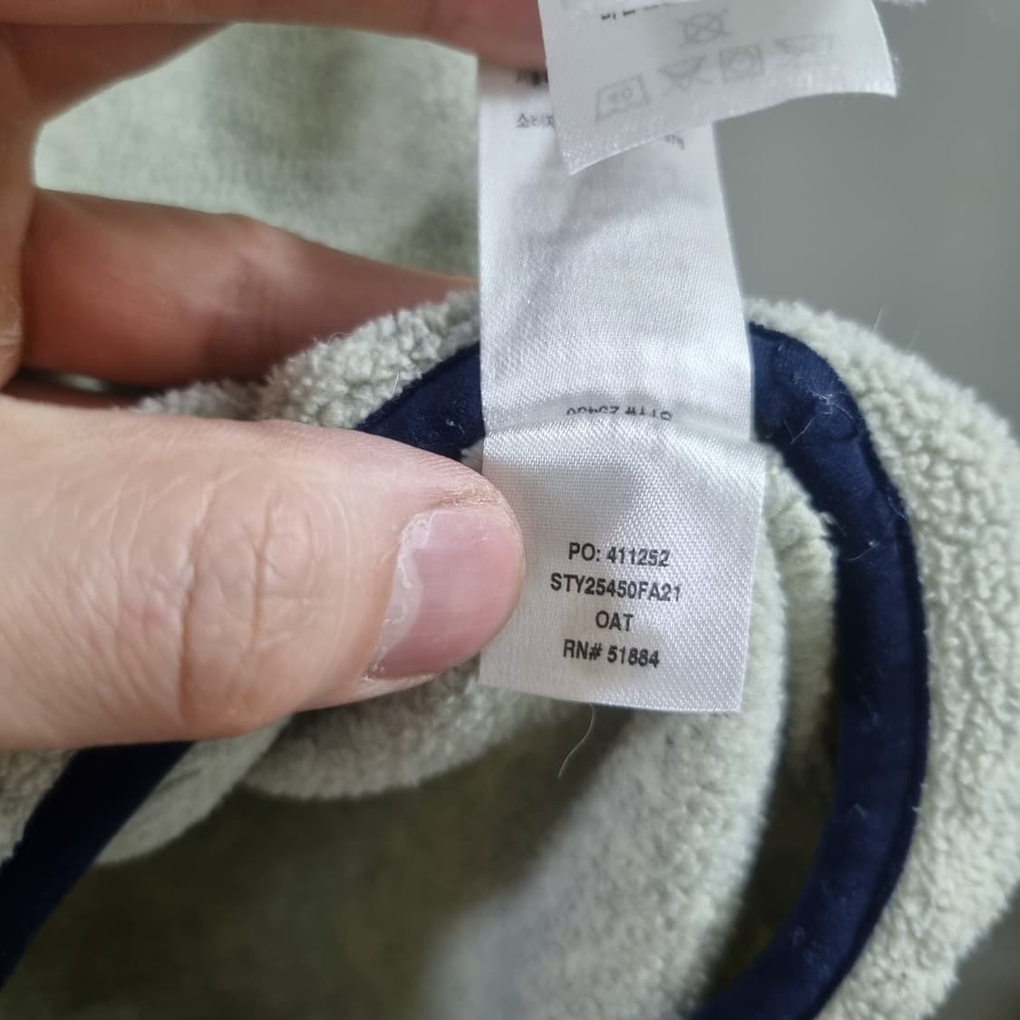 파타고니아 신칠라 21시즌 오트밀 L 상품이미지2