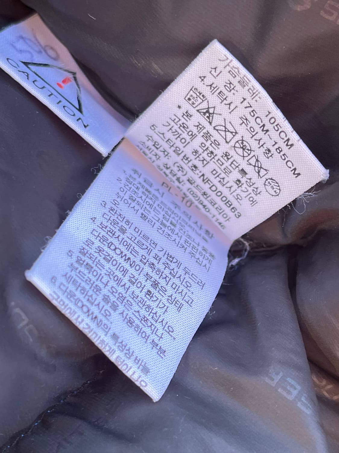 노스페이스 800 로체 105 XL 상품이미지6