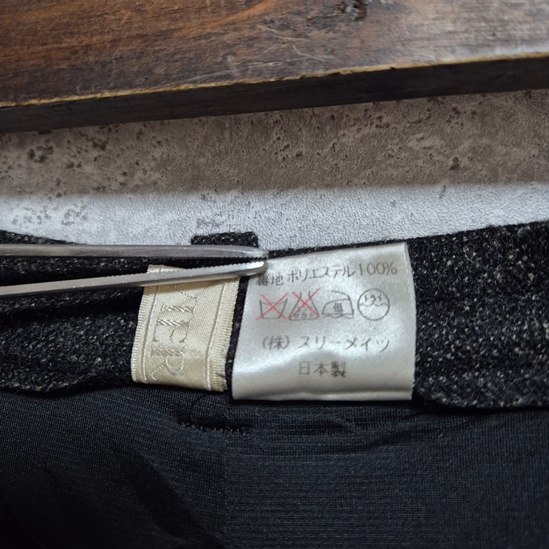 JAN VIER 여성 울 팬츠 (28~29, Made In Japan) 상품이미지7