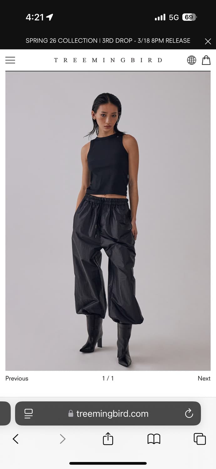 트리밍버드 글로우 나일론 조거 팬츠 상품이미지1