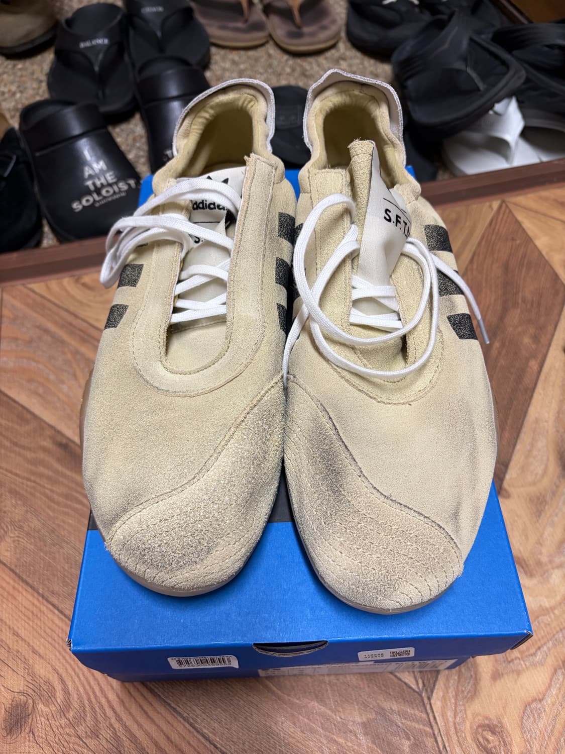 아디다스 송포더뮤트 태권도메이 베이지 275 상품이미지1