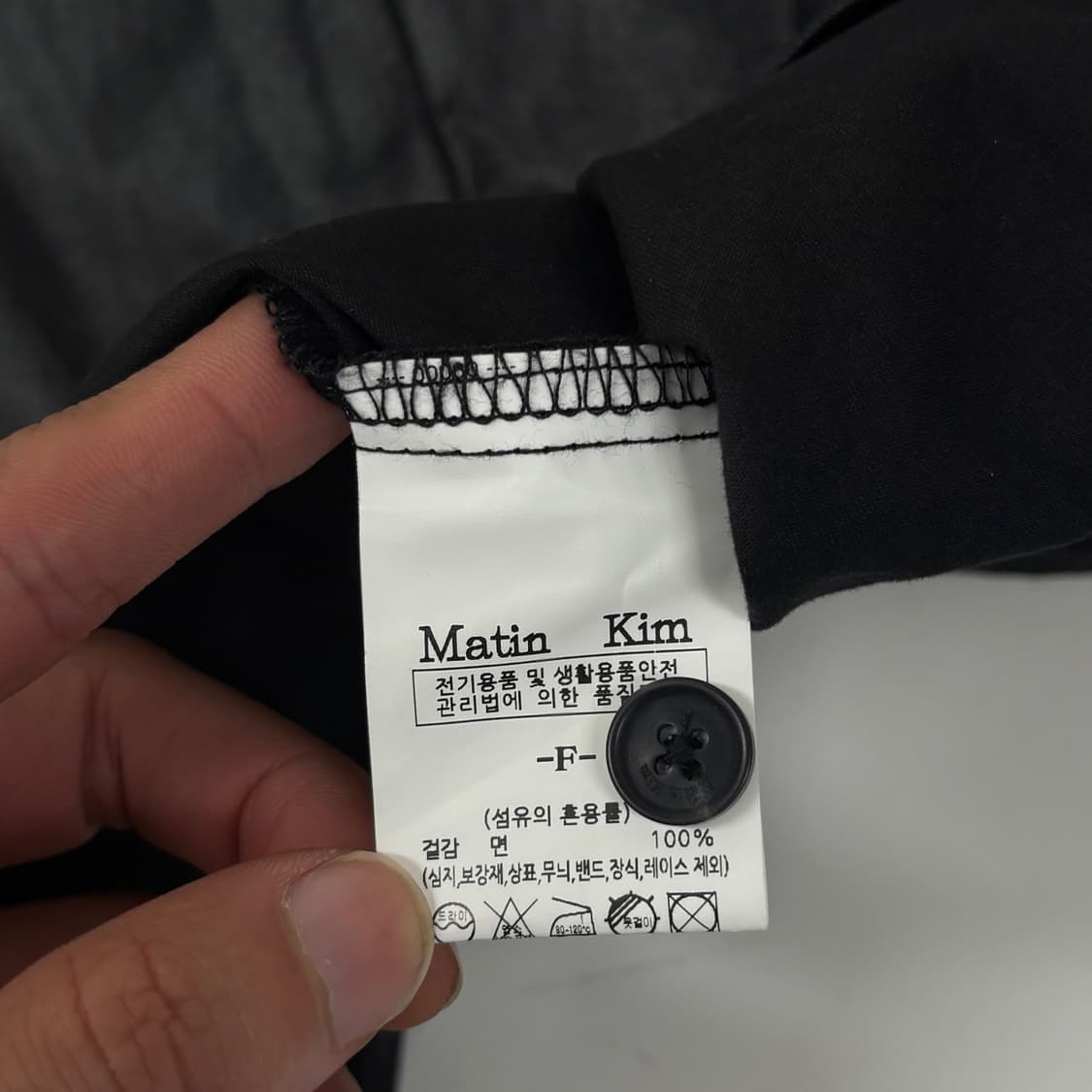 마뗑킴 왁싱 드레스업 셔츠 상품이미지8