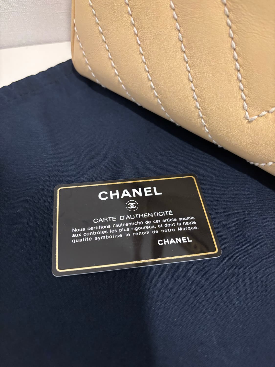 샤넬 빈티지 미니 보스턴백 베이지 (풀구성) 상품이미지8