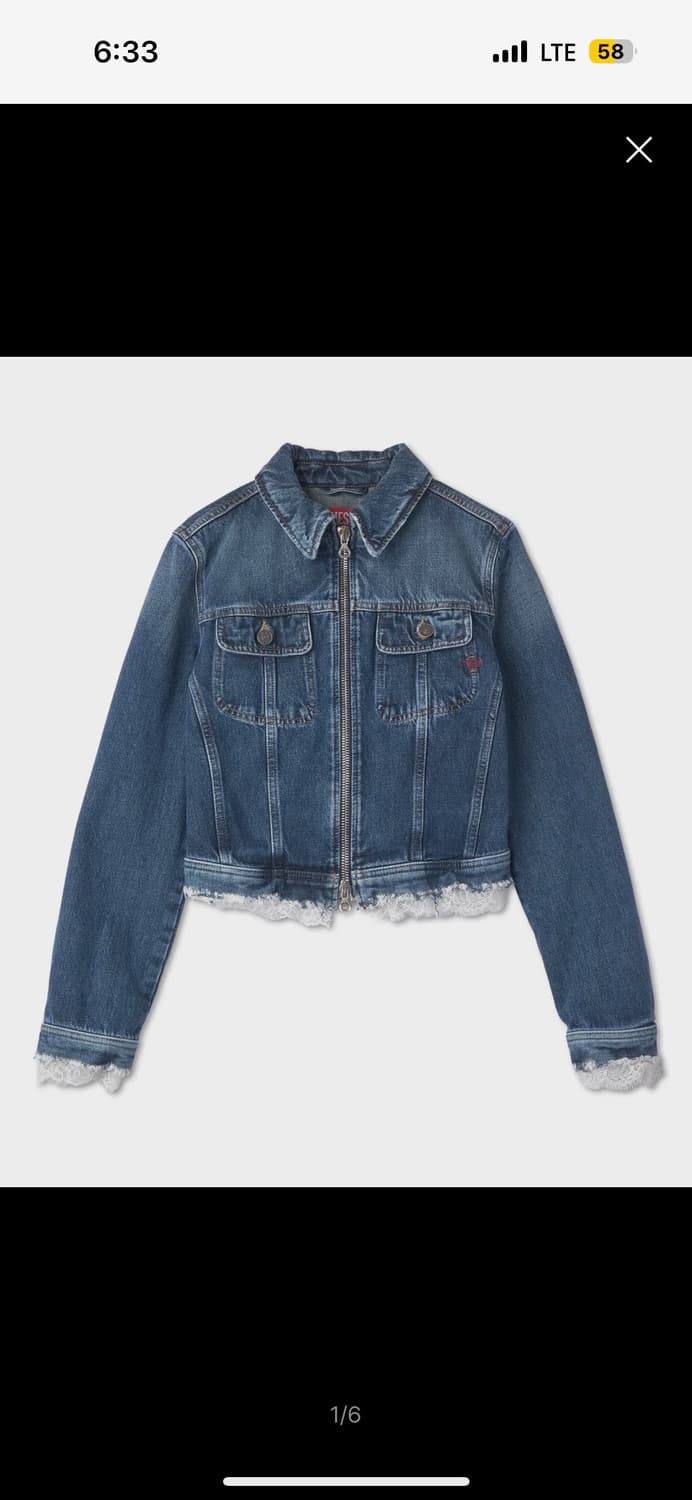 디젤 데님 자켓 새상품 상품이미지1