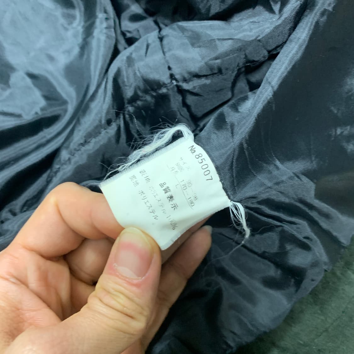 L)Waggish 스웨이드터치 블루종  상품이미지4