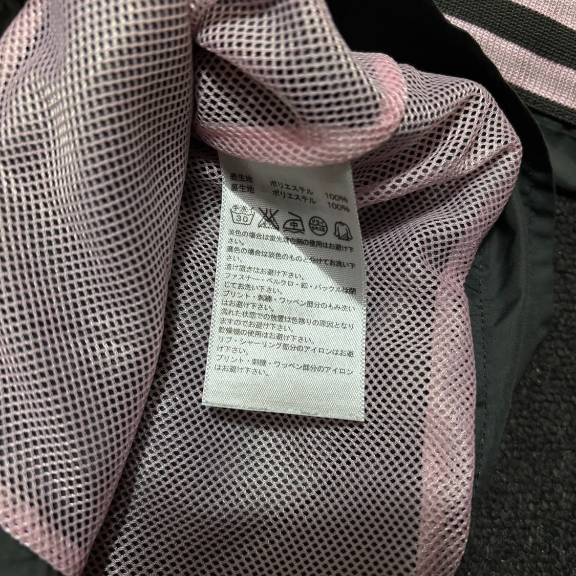 00s 아디다스 차콜 핑크 삼선 스몰로고 바람막이 트랙자켓  상품이미지4