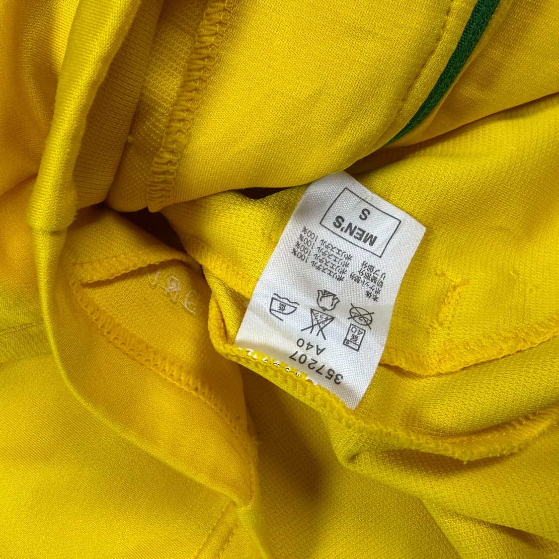 나이키 트랙탑 집업 자켓 져지 상품이미지5