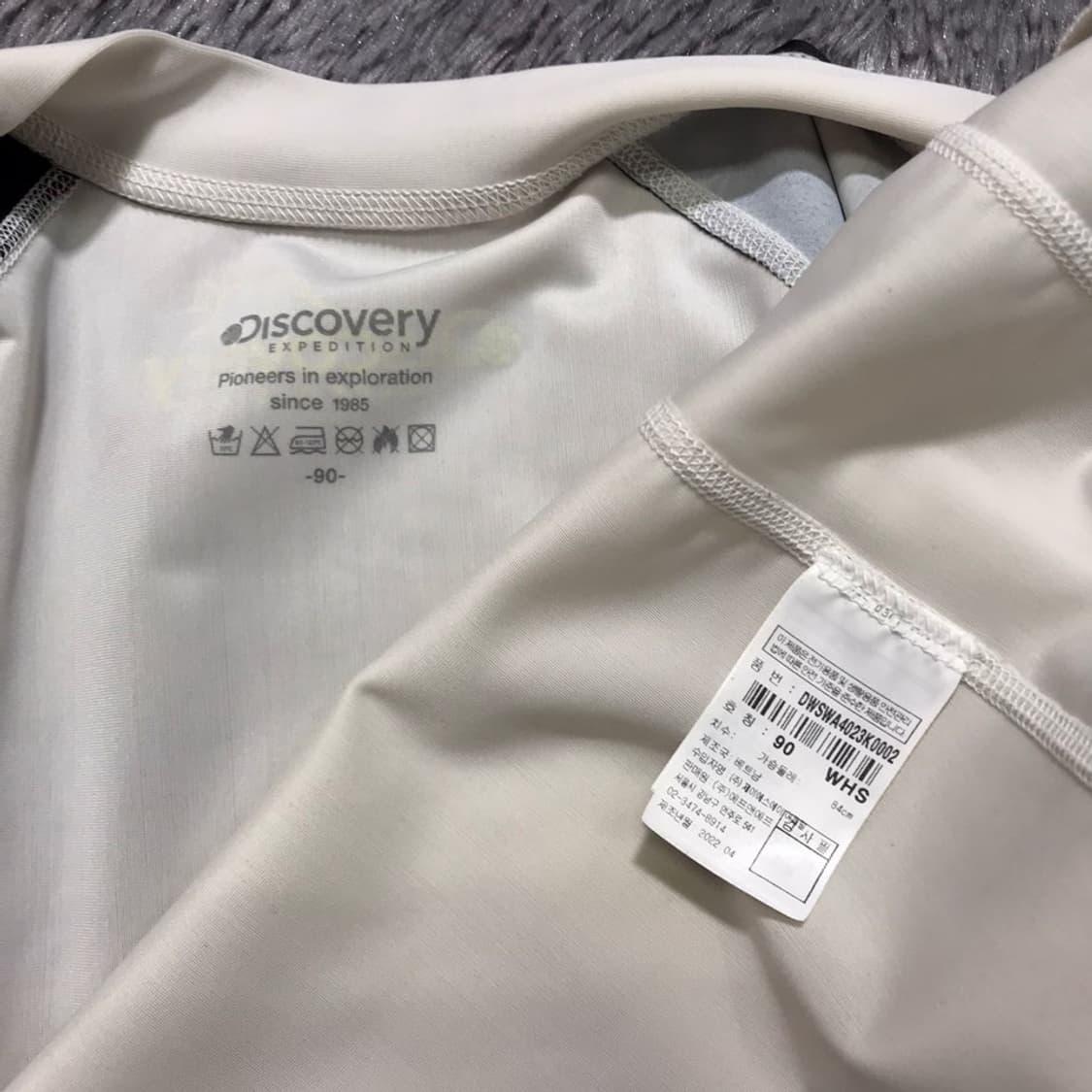 [[여성 S,A급] 디스커버리(DISCOVERY) 집업 래쉬가드@256  상품이미지7