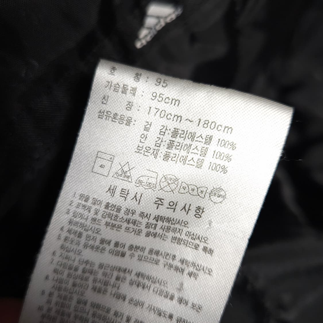 95-100 ) 아디다스 올드스쿨 누빔 후드 바람막이 점퍼 상품이미지8