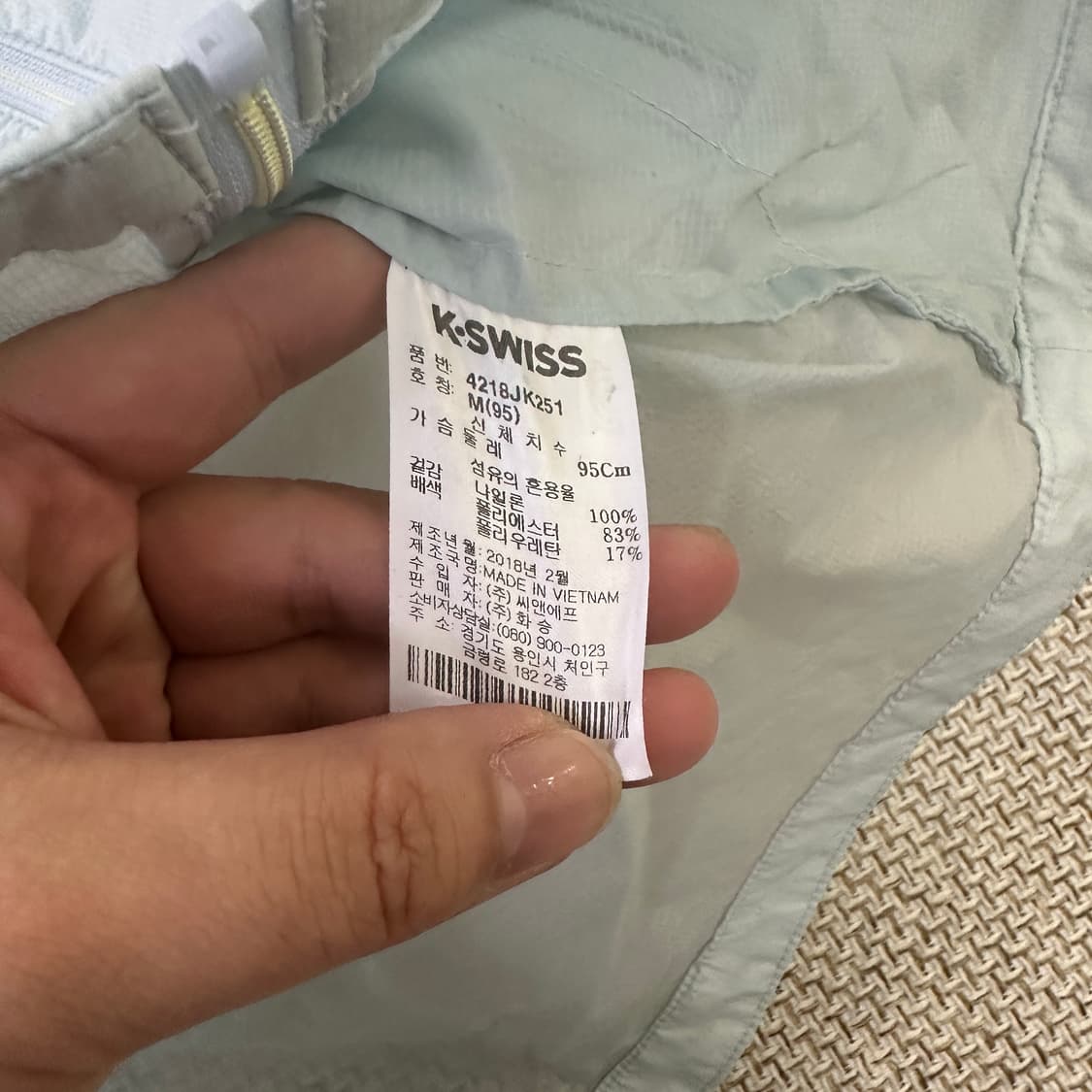 M 케이스위스 경량 후드 바람막이 0428D  상품이미지4