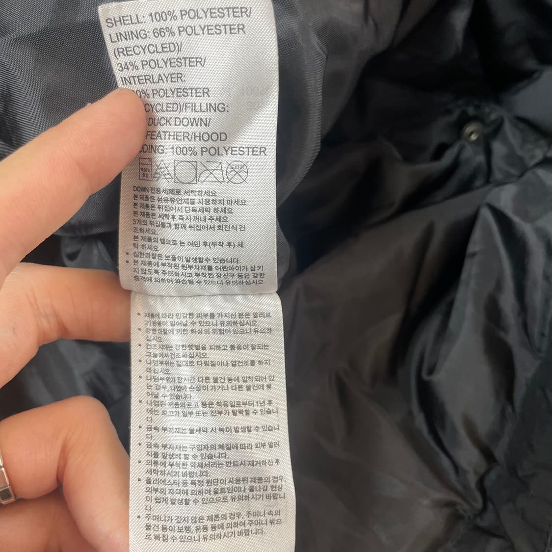 아디다스 블랙 3STR 롱 다운 파카 2XL 상품이미지6