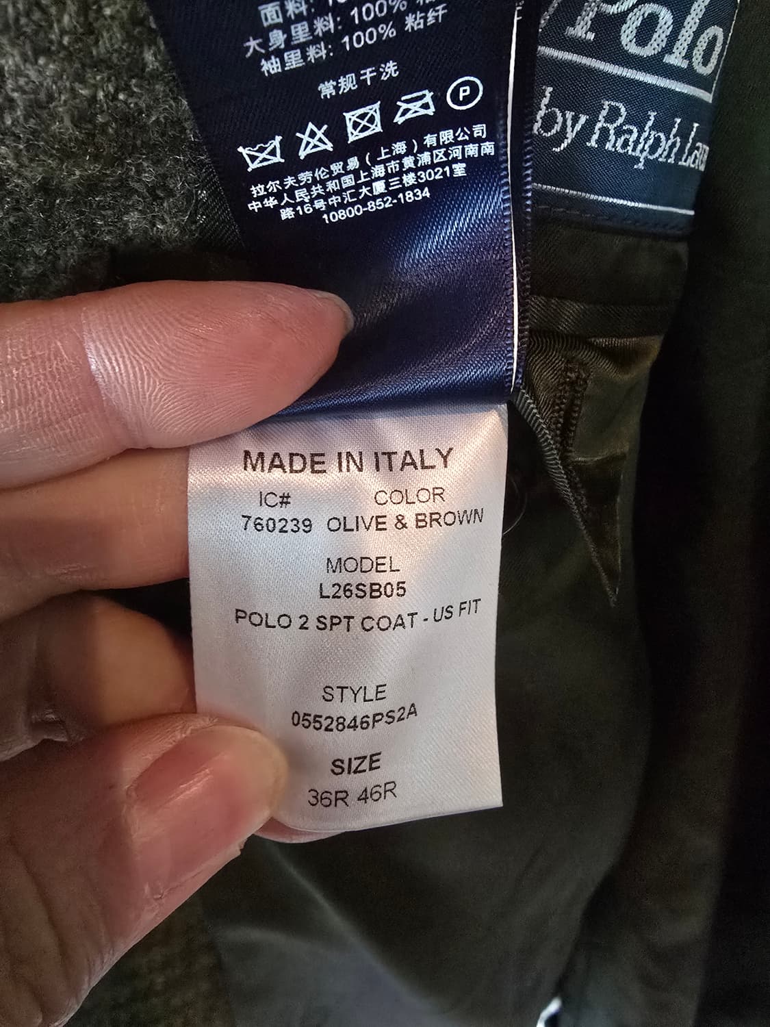 폴로  랄프로렌 체크 블레이저 이태리 모100프로 자켓 상품이미지6