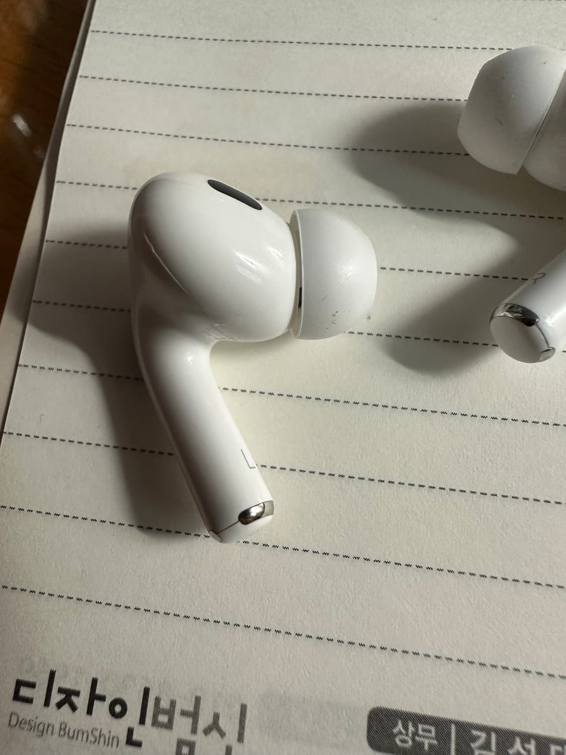 에어팟 프로 2세대  상품이미지2