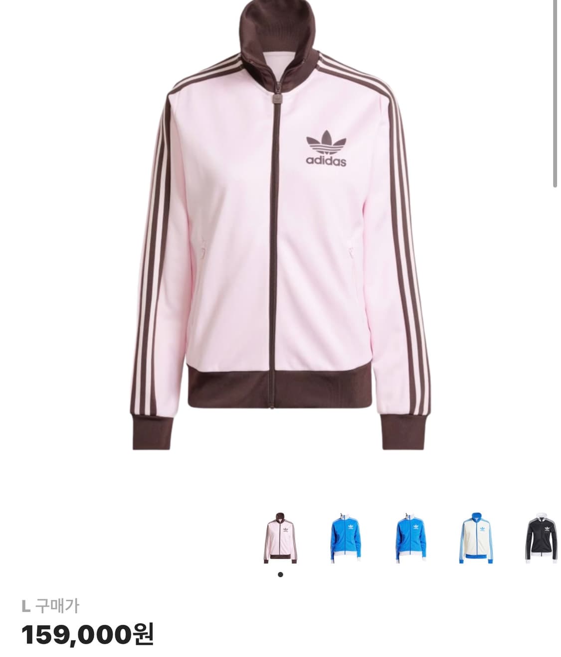 아디다스 트랙탑 상품이미지1