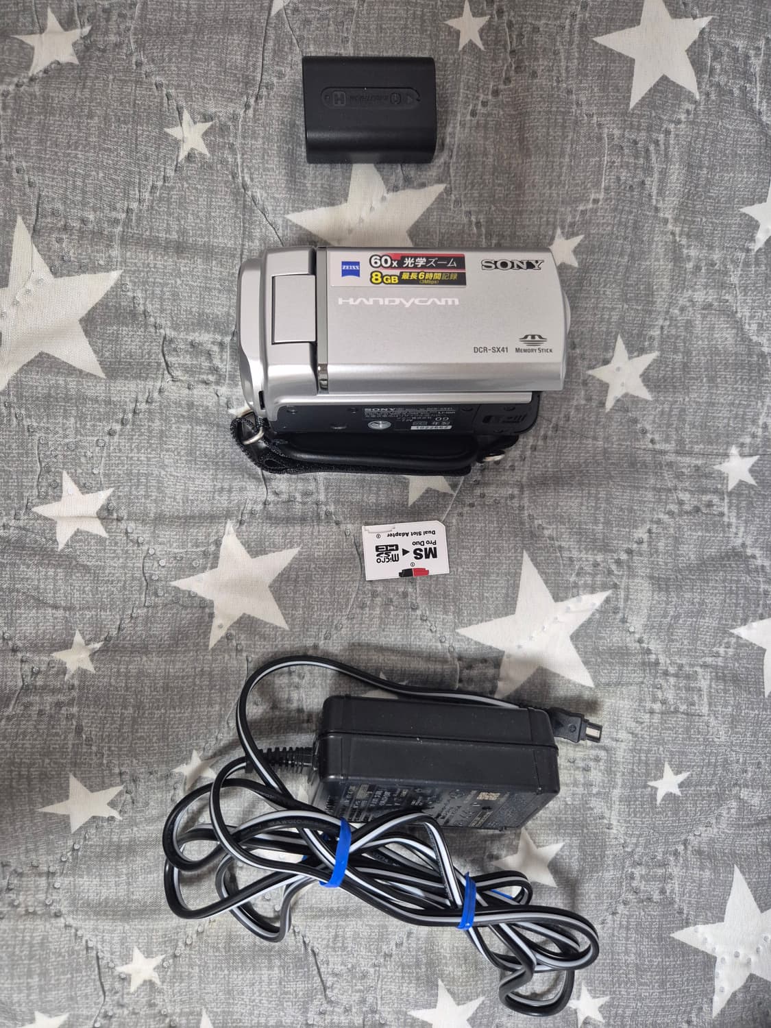 급처!) 제니, 조승연 캠코더 dcr sx41 상품이미지2