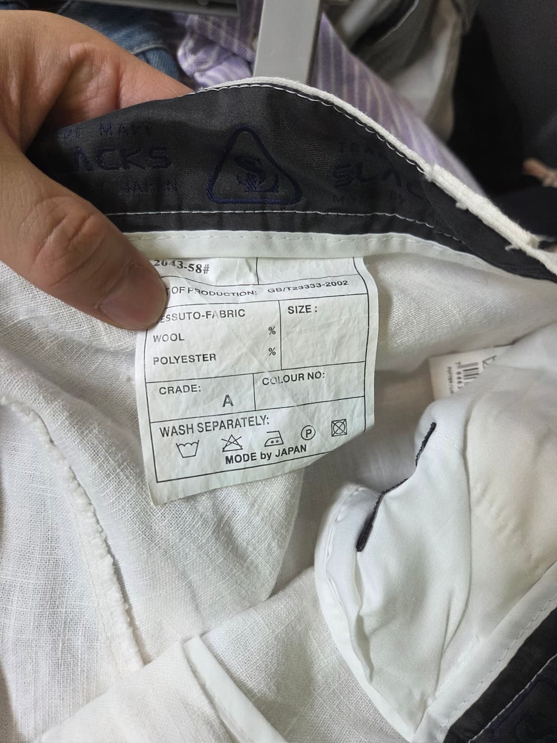 일본빈티지 slacks 투턱 린넨 팬츠 대략 34 35 상품이미지4