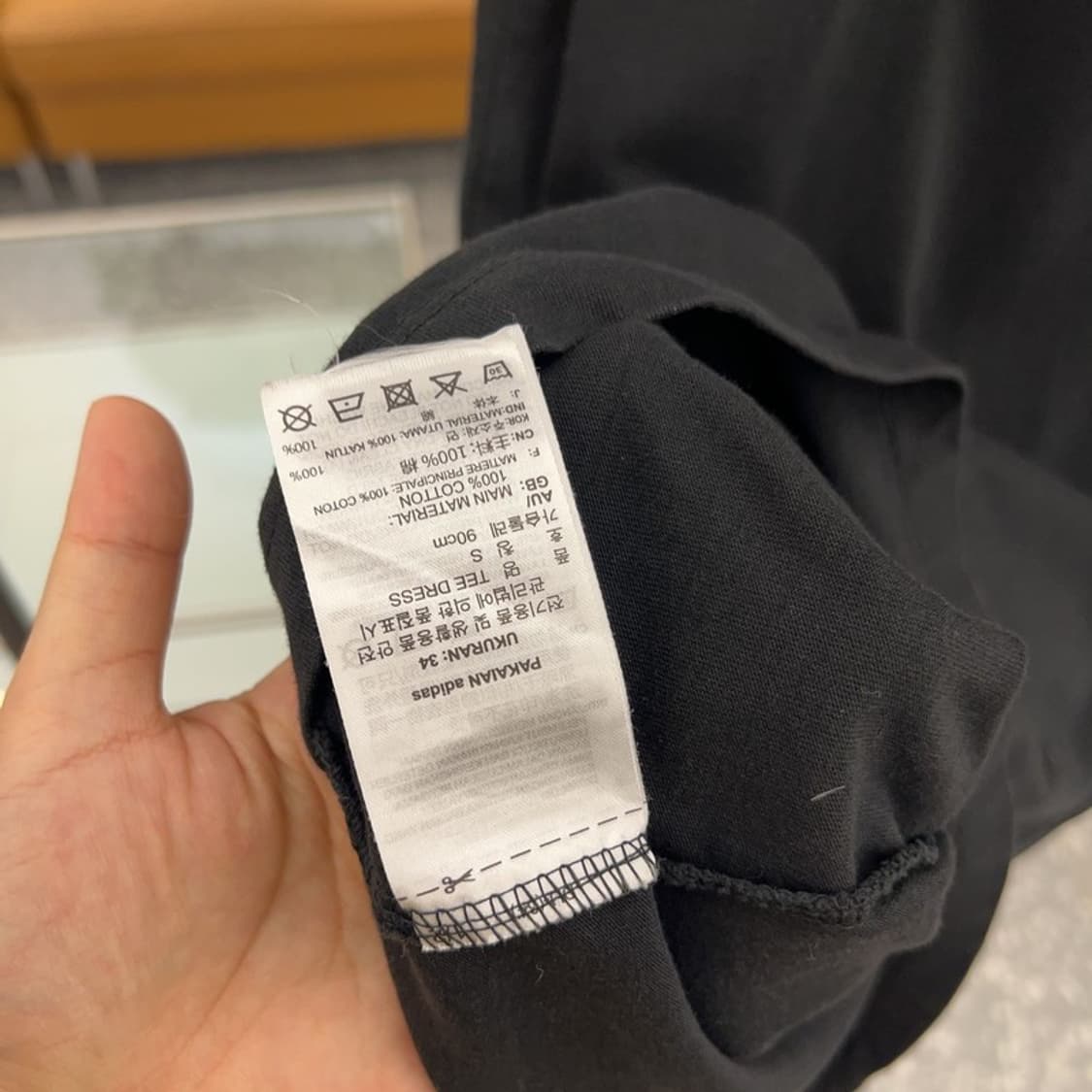 아디다스 X 마리메꼬 빅트레포일 반팔 원피스 90 C05099  상품이미지4