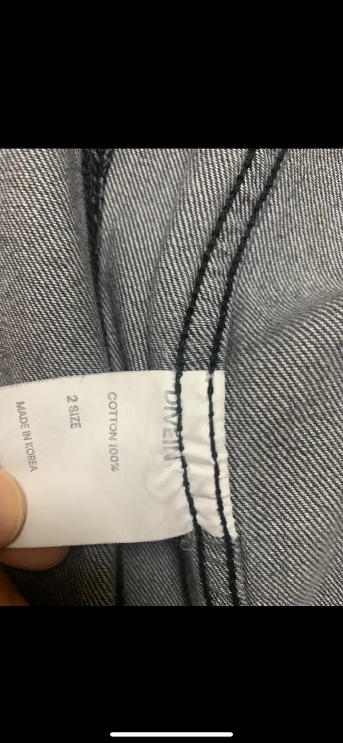 다이브인 초어 자켓 2사이즈 상품이미지3