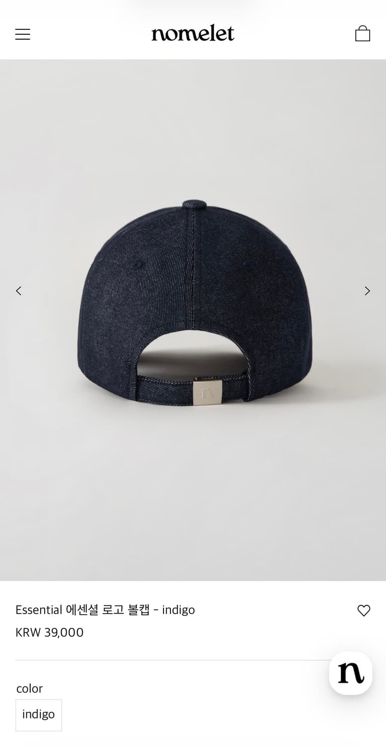 노멜렛 에센셜 로고 볼캡 상품이미지4