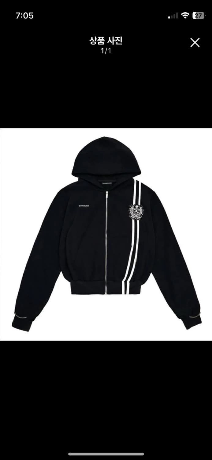 604서비스 후드집업 구합니다 상품이미지1