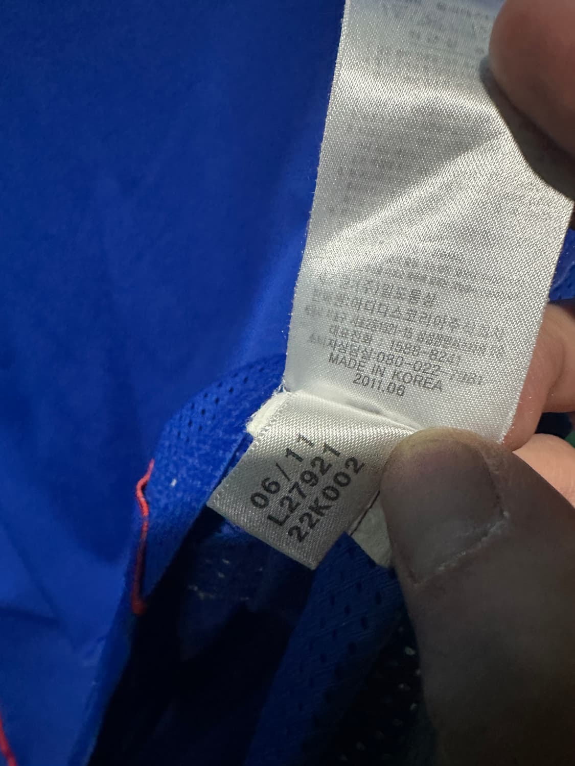 아디다스 11/12 수원삼성 홈 유니폼 90 상품이미지4