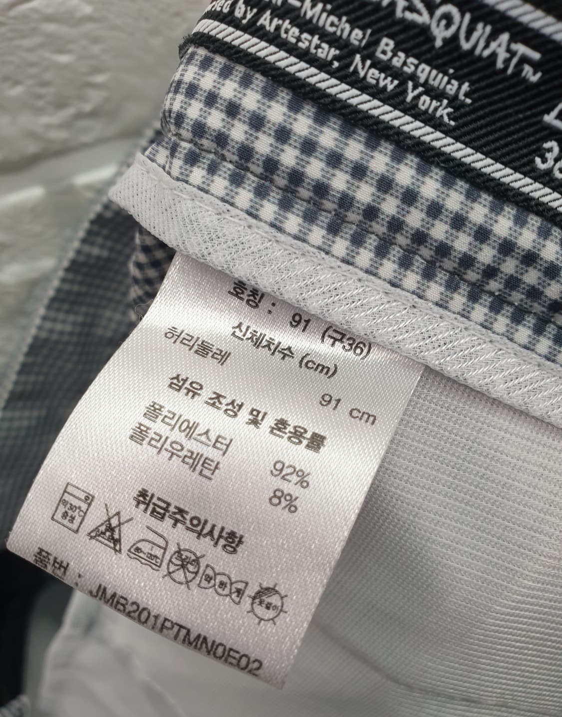 [36]장미쉘바스키아 골프바지 상품이미지8