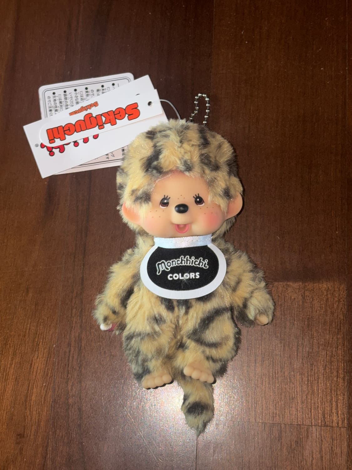 몬치치 상품이미지2