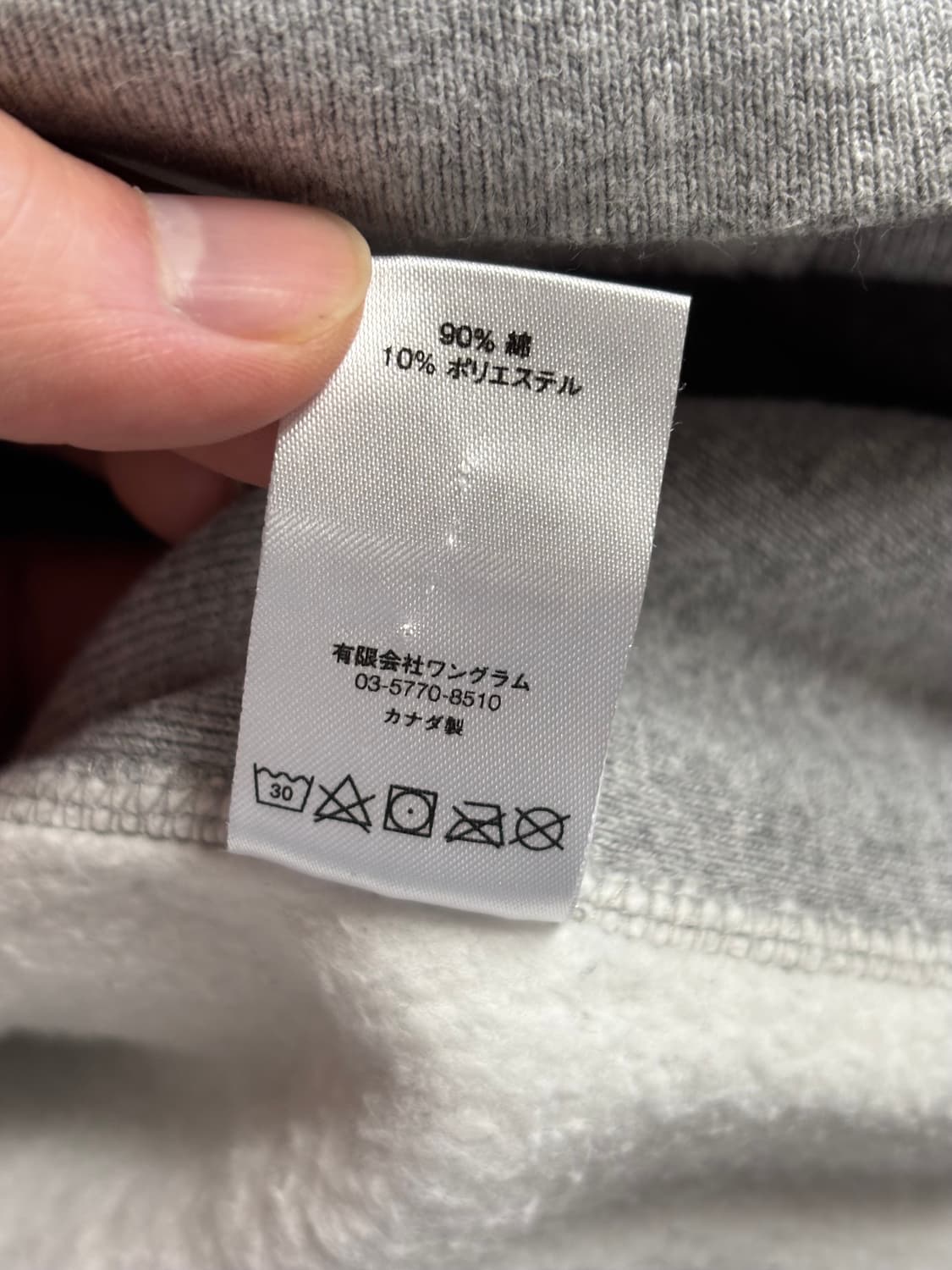 [L] 17FW 슈프림 박스로고 후드 회주 상품이미지7