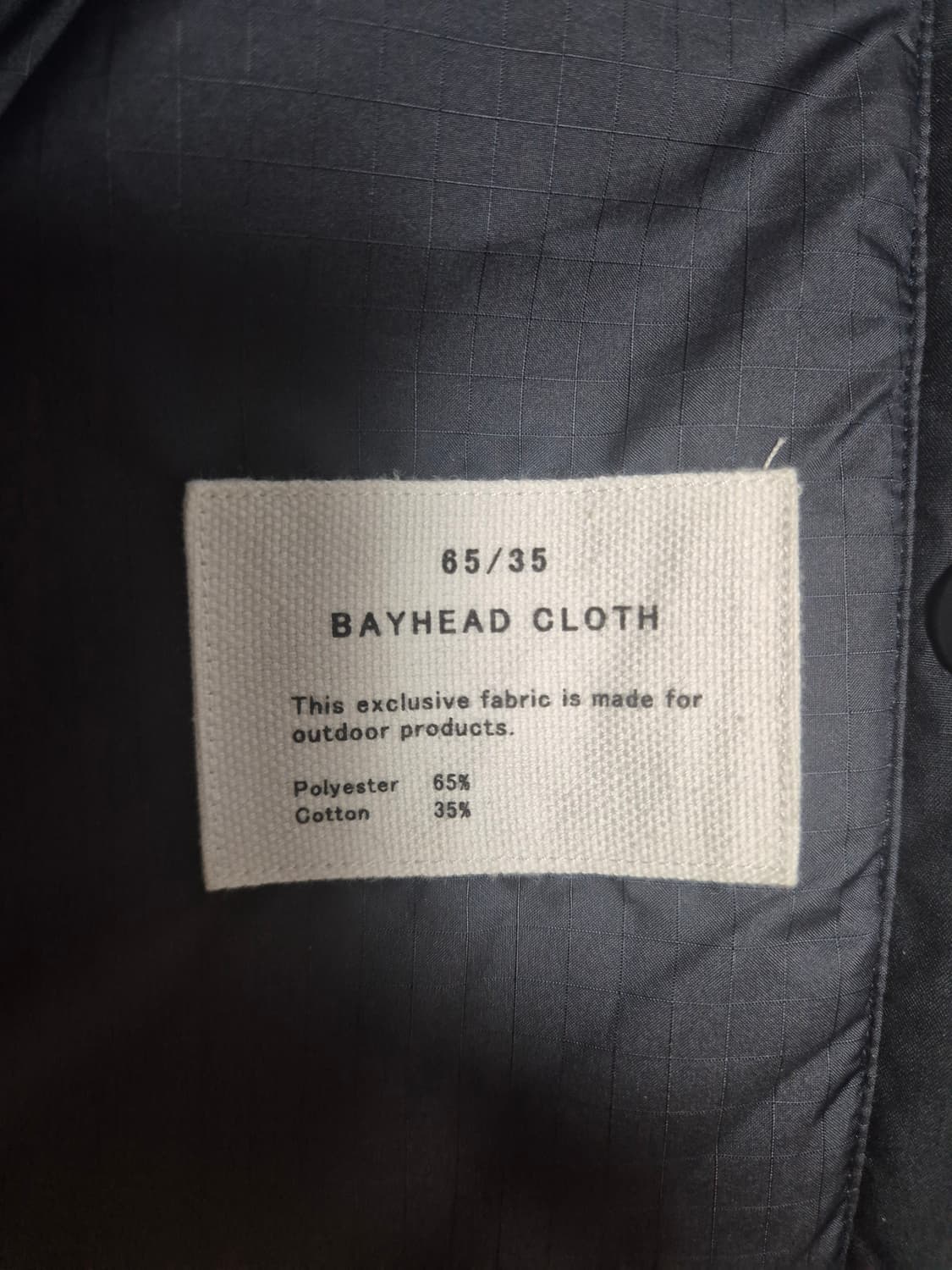 나나미카 인슐레이션 바시티 자켓 상품이미지3