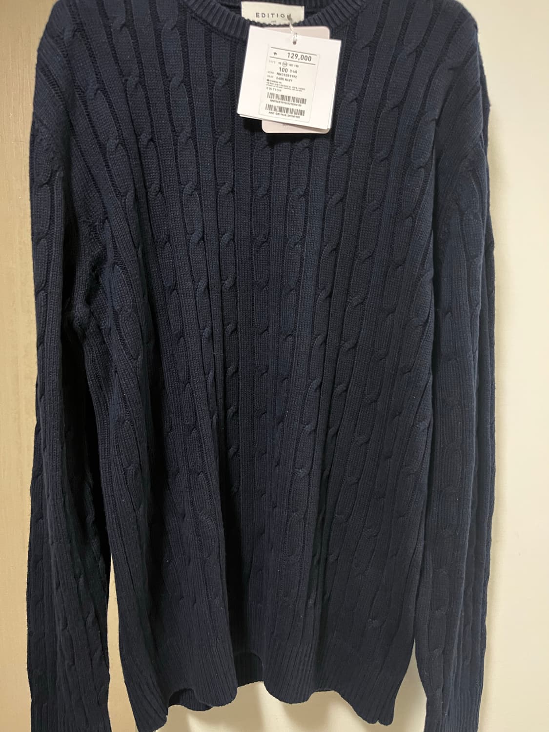 [새상품] 앤드지에디션 케이블니트 상품이미지3