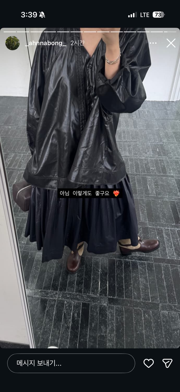 에토스 갤러리아 블라우스 상품이미지1