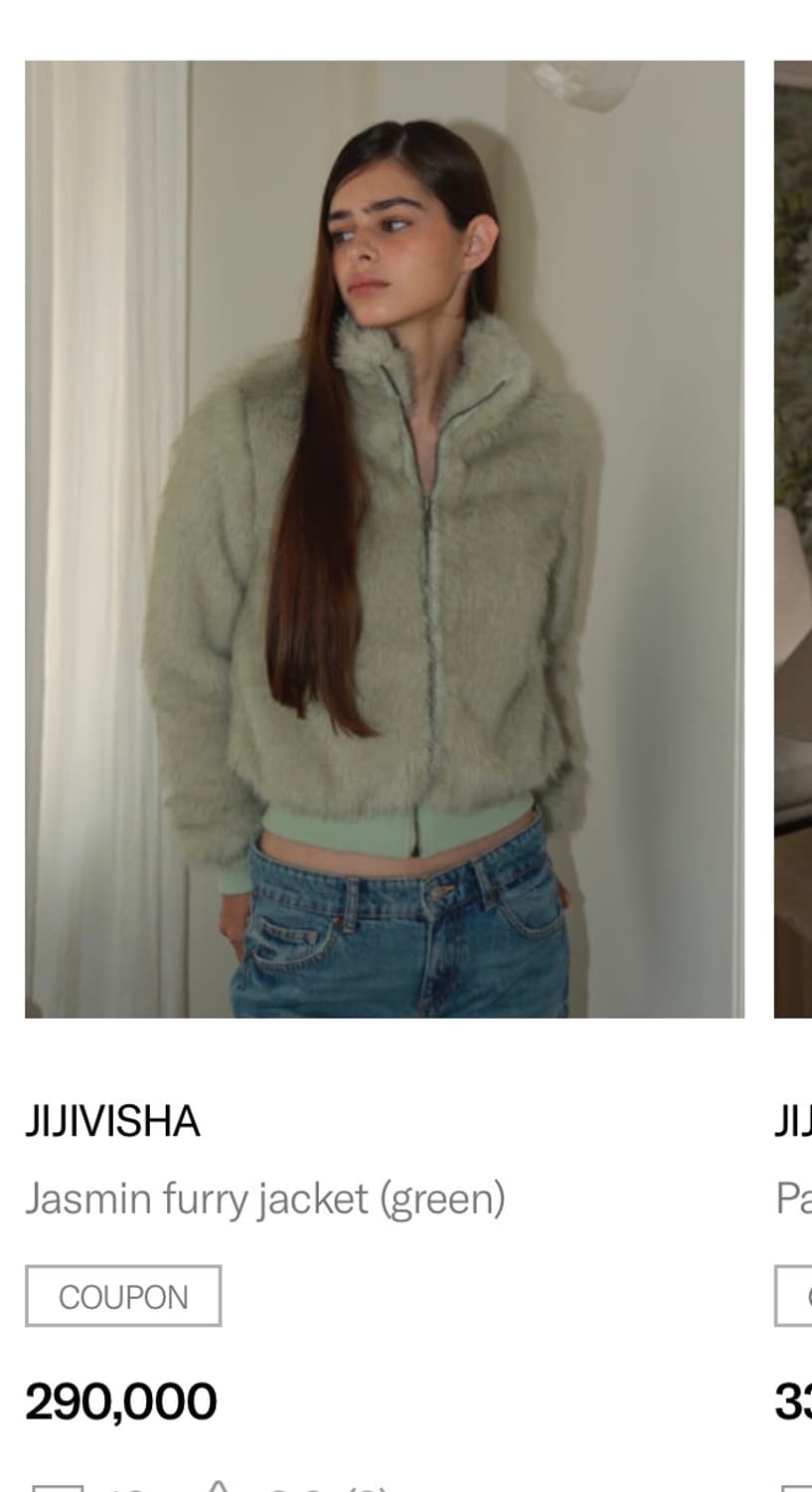 JIJIVISHA Jasmin 퍼리 자켓 그린 상품이미지1