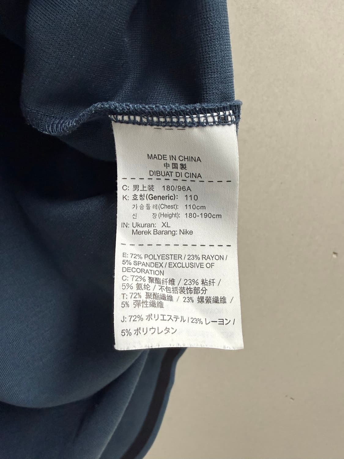 남성 110 / 나이키 조던 루즈핏 반팔티 상품이미지4