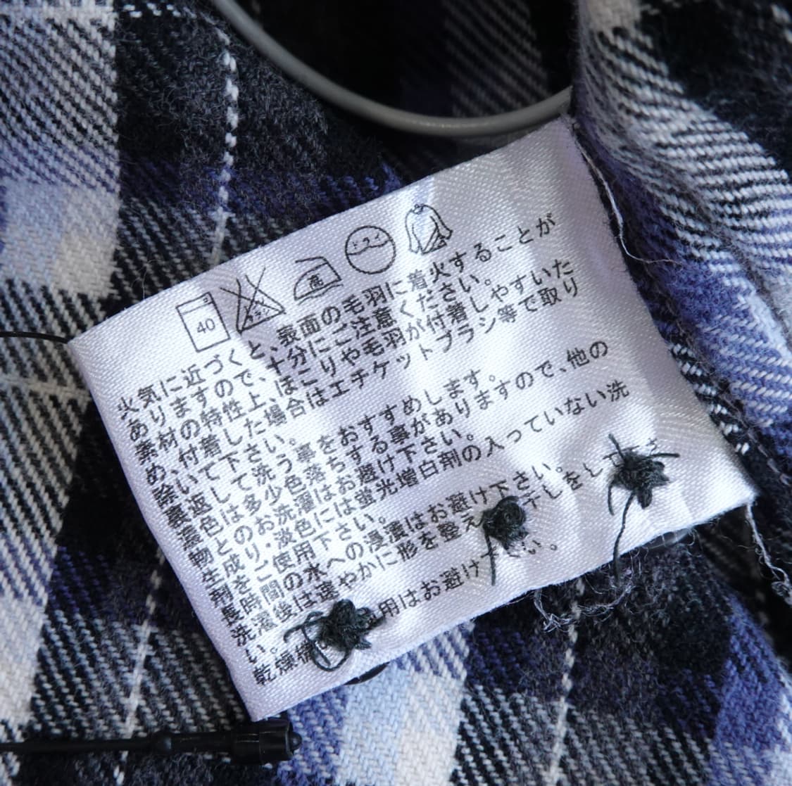 빈티지 체크 셔츠 1980 상품이미지7