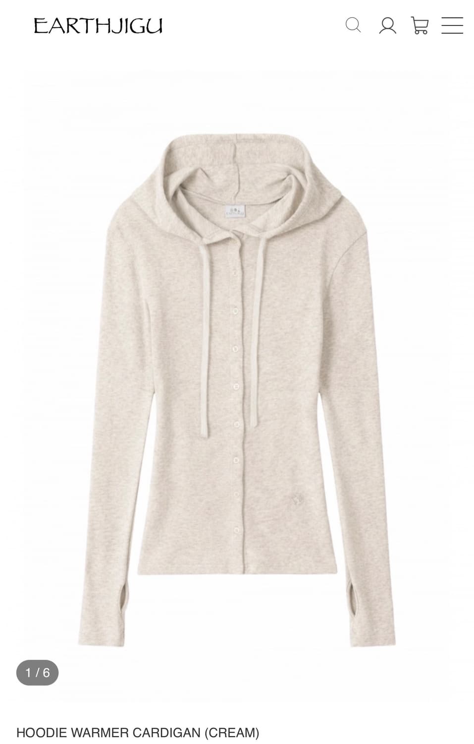 어스지구 HOODIE WARMER CARDIGAN (CREAM) 상품이미지1