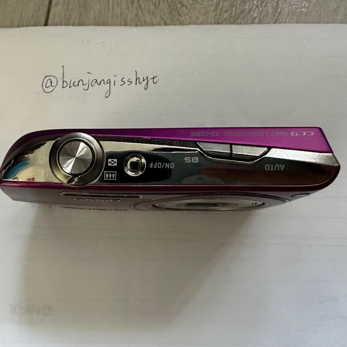 모카 디카 카시오 액슬림 z2300 디지털카메라 상품이미지3