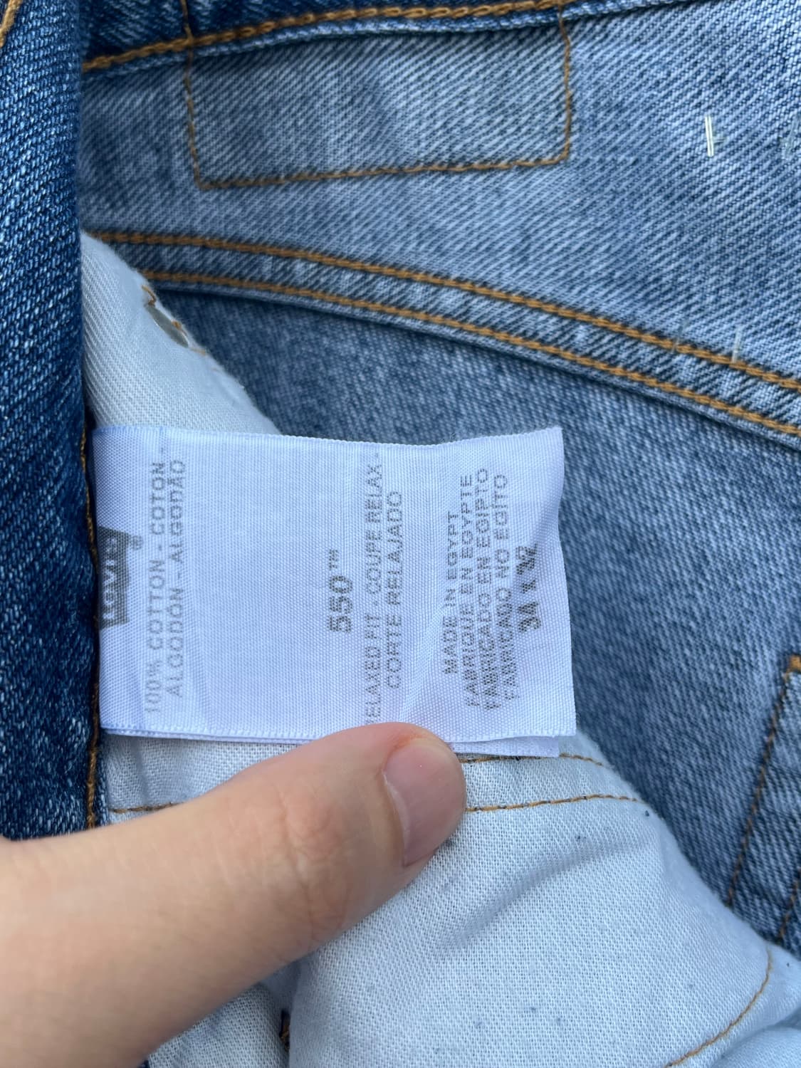 00’s 550 Vintage Levi’s 상품이미지8