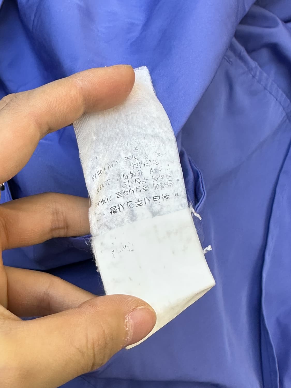 폴로랄프로렌 베이직 포니 윈드브레이커 자켓 상품이미지8