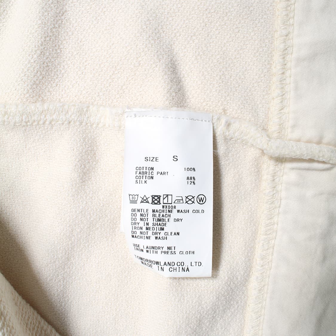 MACPHEE 상품이미지8