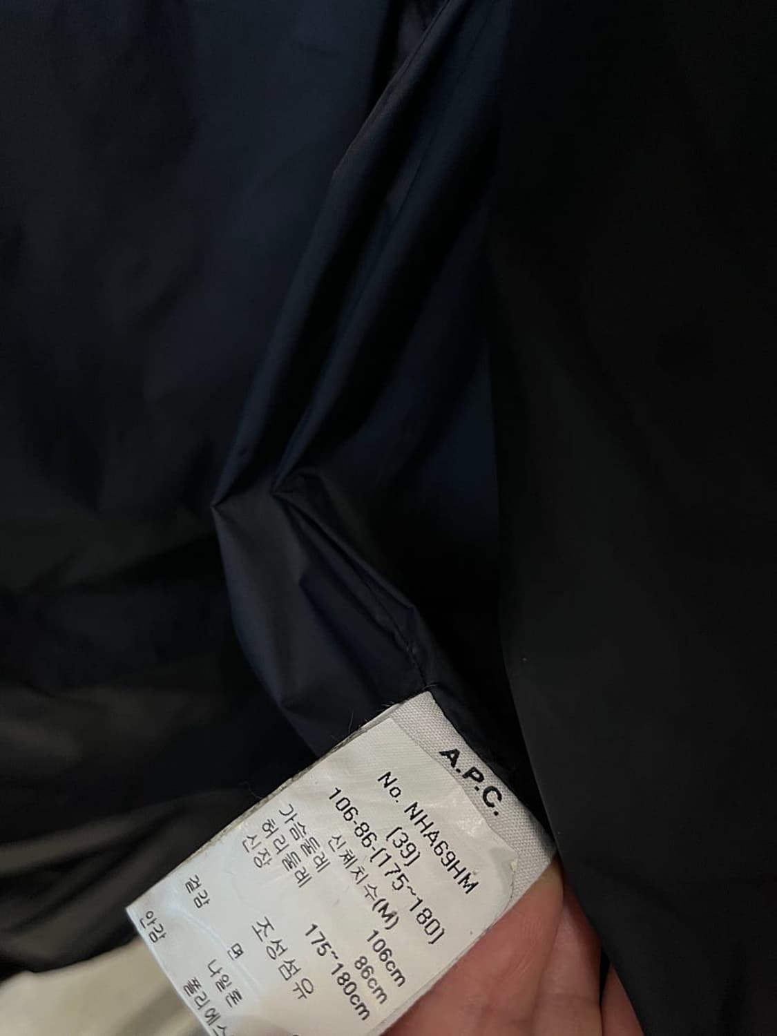 100) 아페세 후드파카  상품이미지8