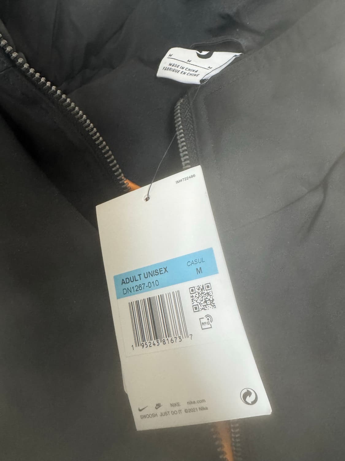 나이키 nrg 사틴 봄버 m 상품이미지2