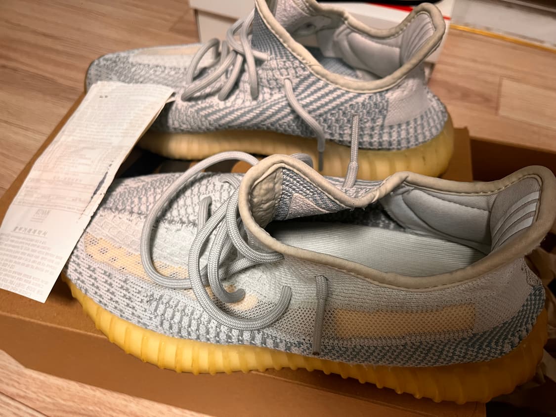 이지부스트 350 v2 상품이미지2