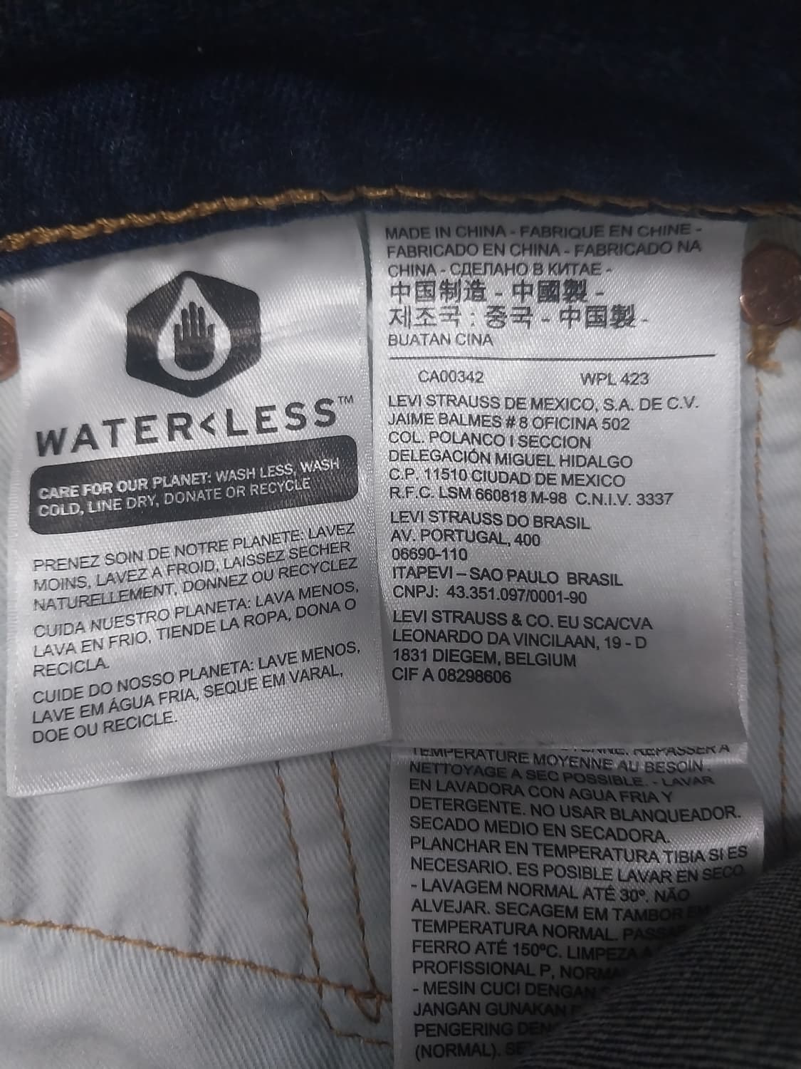 [30] 리바이스 프리미엄 511 올 시즌 테크 슬림진 기능성 청바지 상품이미지10