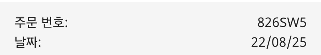 The Attico 노마드 스니커즈 플랫 슈즈 단화 38 상품이미지10